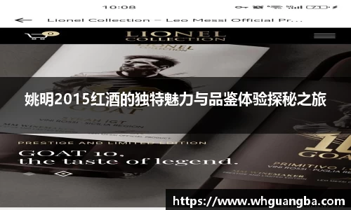 2025世俱杯时间表