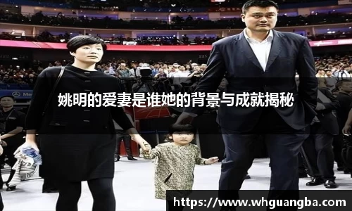 2025世俱杯官网