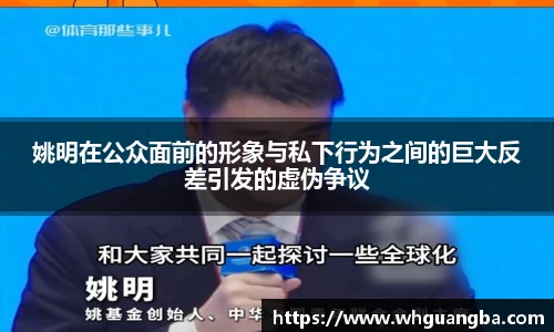 2025世俱杯官网