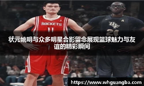 世俱杯赛程表