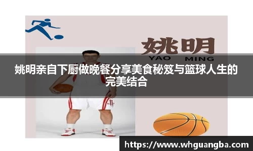 世俱杯赛程表