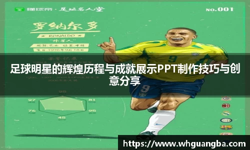 2025世俱杯时间表