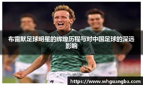世俱杯官网