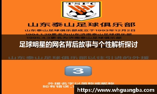 世俱杯官网