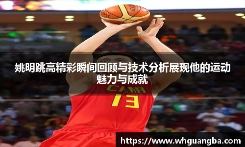 2025世俱杯官网