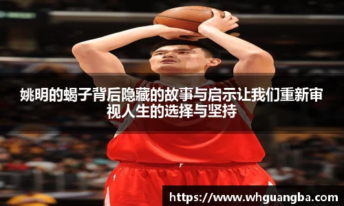 2025世俱杯官网