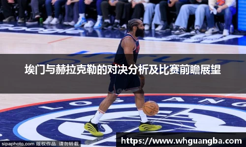 世俱杯官网
