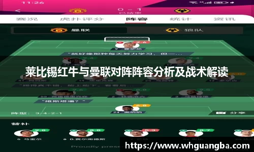 世俱杯官网