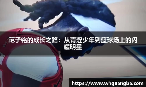 2025世俱杯时间表