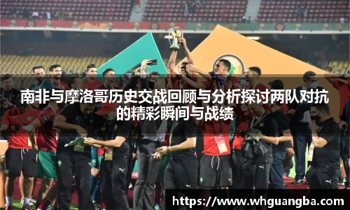 2025世俱杯时间表